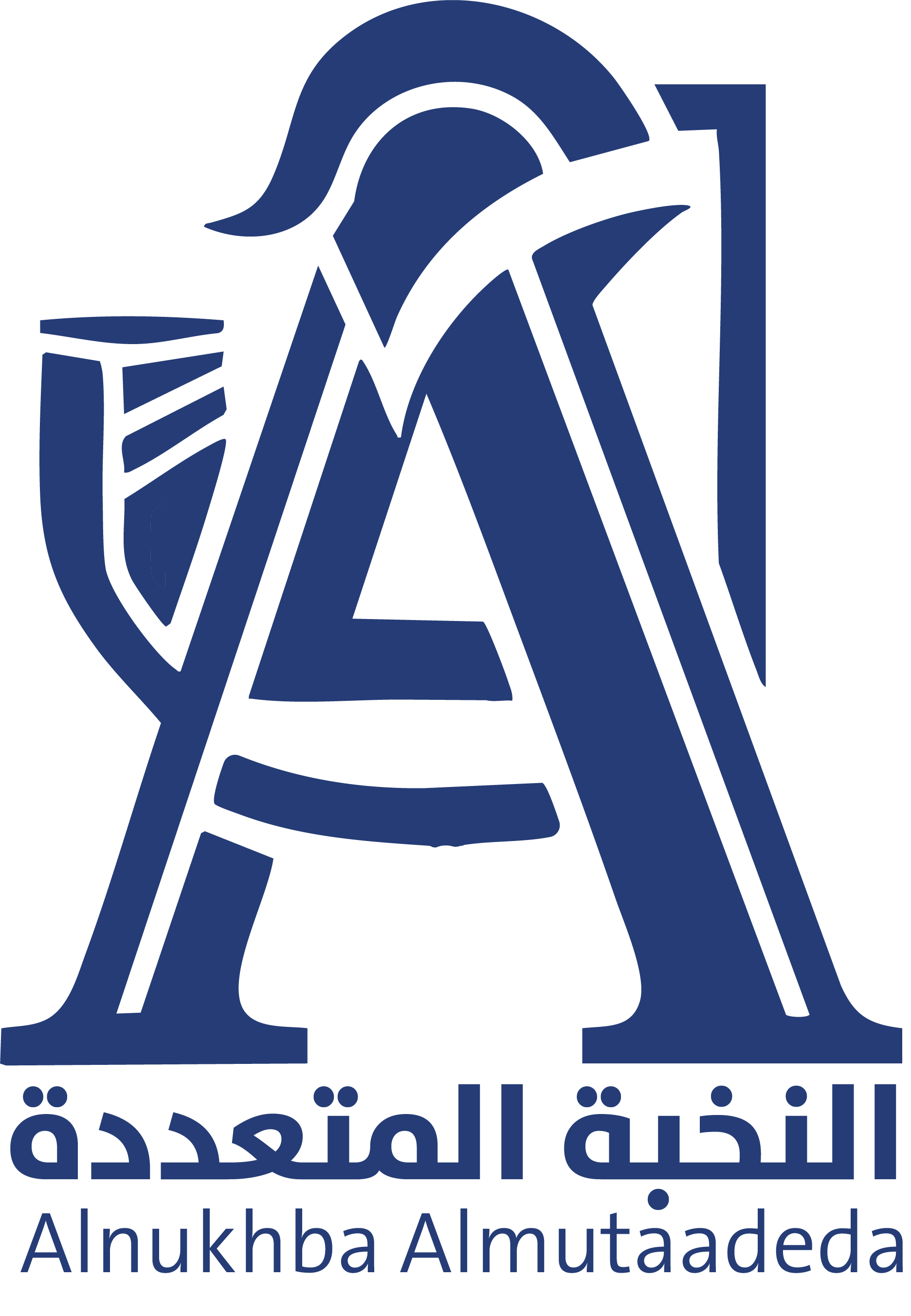 شركة النخبة المتعددة 