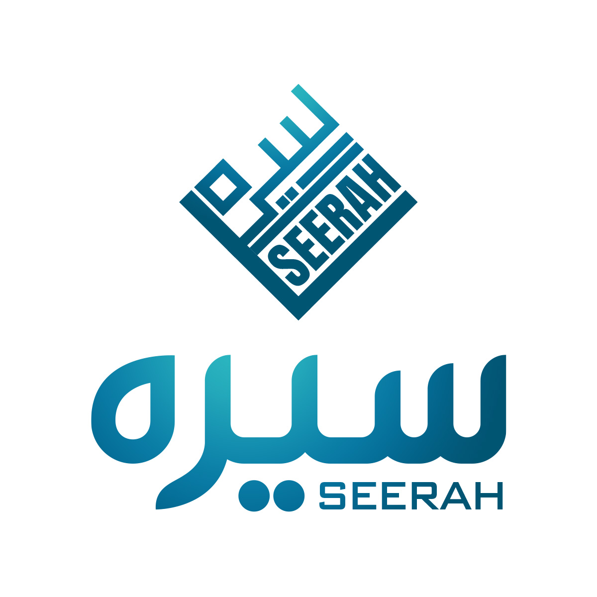 seerah operation and maintenance 